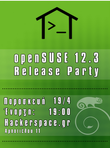 Hackerspace-realease-party-12.3.png