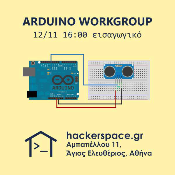 Arduinoworkgroup.jpg